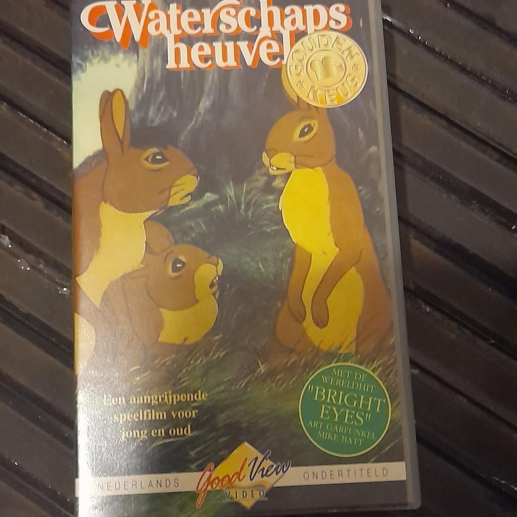 Waterschapsheuvel VHS - Klassieke animatiefilm, Alle leeftijden, Ophalen of Verzenden, Gebruikt, Nederlandstalig