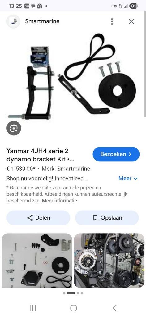 Yanmar 4jh4 /mastervolt dynamo steun, Watersport en Boten, Ophalen of Verzenden, Motor en Techniek