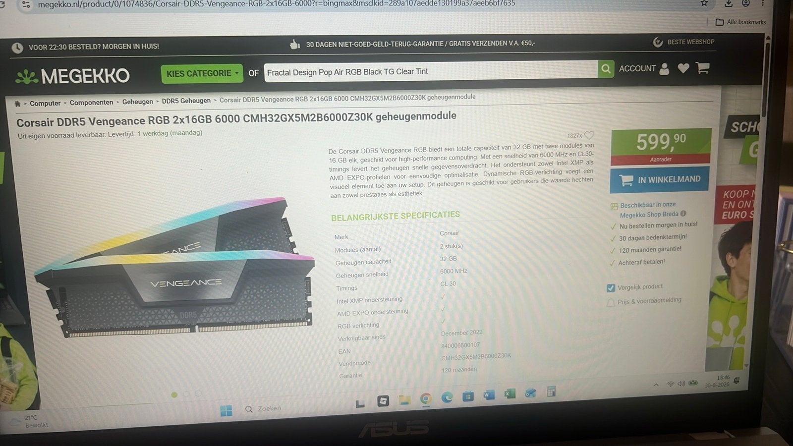 Foto 9 van Gaming PC met RTX 4060 Ti, i5-13600K, 32GB RAM, 1TB SSD