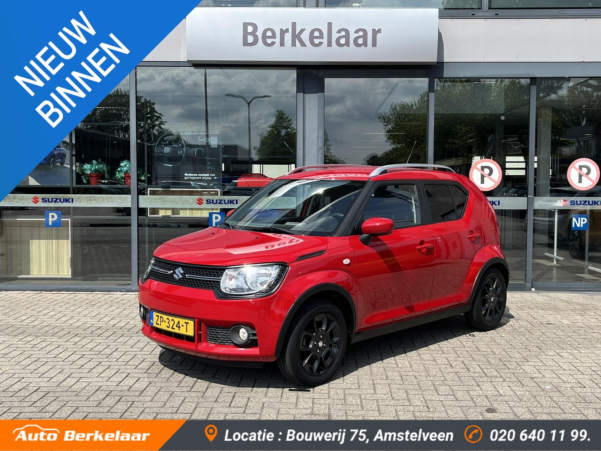 Suzuki Ignis 1.2 Select | Trekhaak | Bluetooth | Achteruitri, Auto's, Suzuki, Bedrijf, Te koop, Ignis, ABS, Achteruitrijcamera