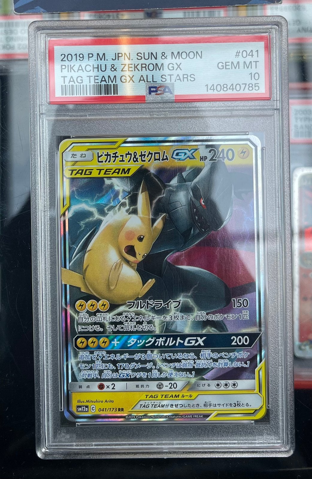Pikachu & Zekrom 041 PSA 10, Ophalen of Verzenden, Zo goed als nieuw