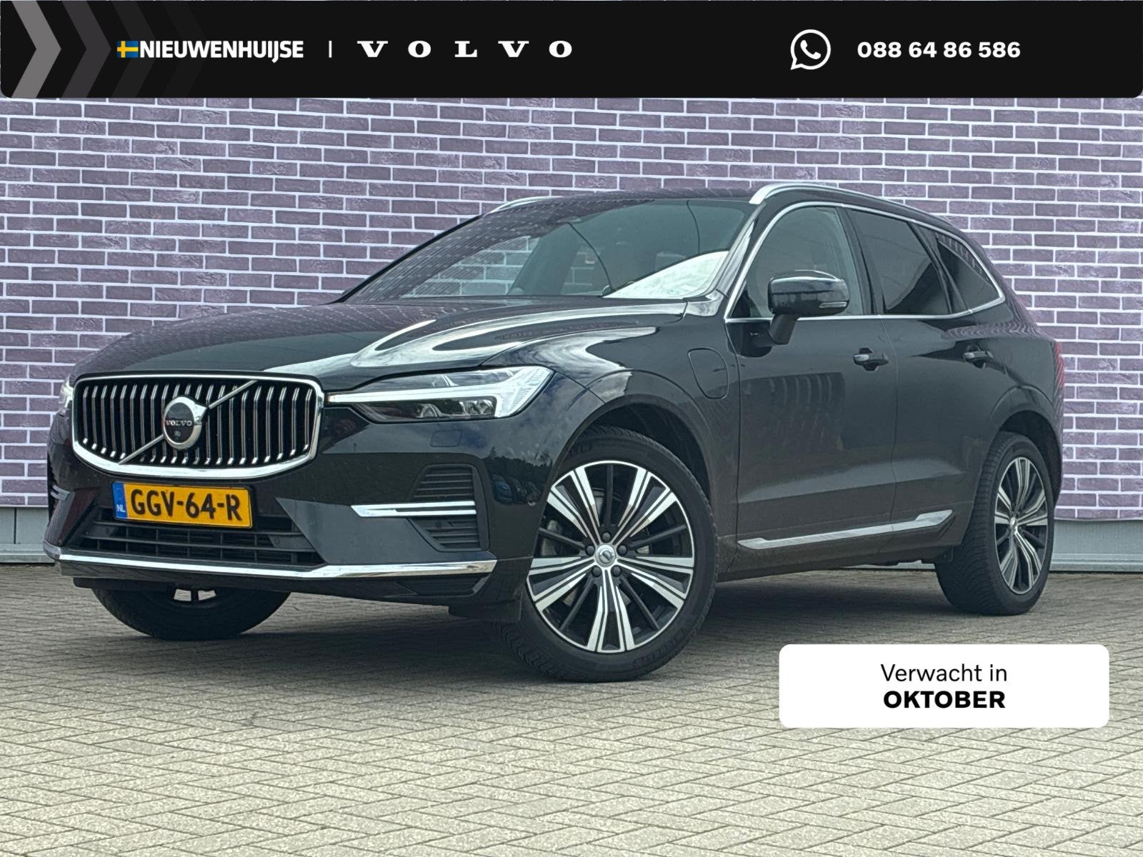 Volvo XC60 2.0 T8 Plug-in hybrid AWD Ultimate Bright | Bower, Auto's, Automaat, 12 maanden, Gebruikt, Euro 6