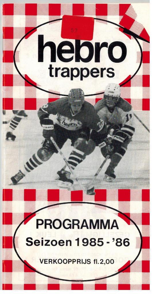 Wedstrijdprogramma Hebro Trappers - Kemphanen   januari 1986, Ophalen of Verzenden, Gebruikt