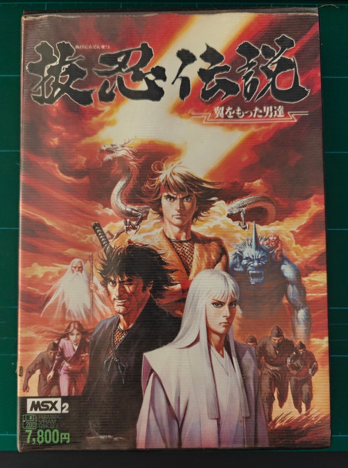 MSX2 Legend of the runaway ninja: men with wings, Spelcomputers en Games, Avontuur en Actie, Gebruikt, 1 speler, Eén computer