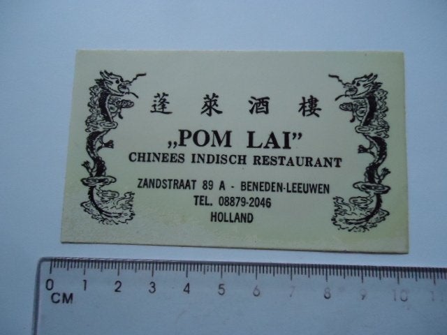 sticker oud Chinees restaurant beneden leeuwen horeca retro, Verzenden, Zo goed als nieuw, Bedrijf of Vereniging