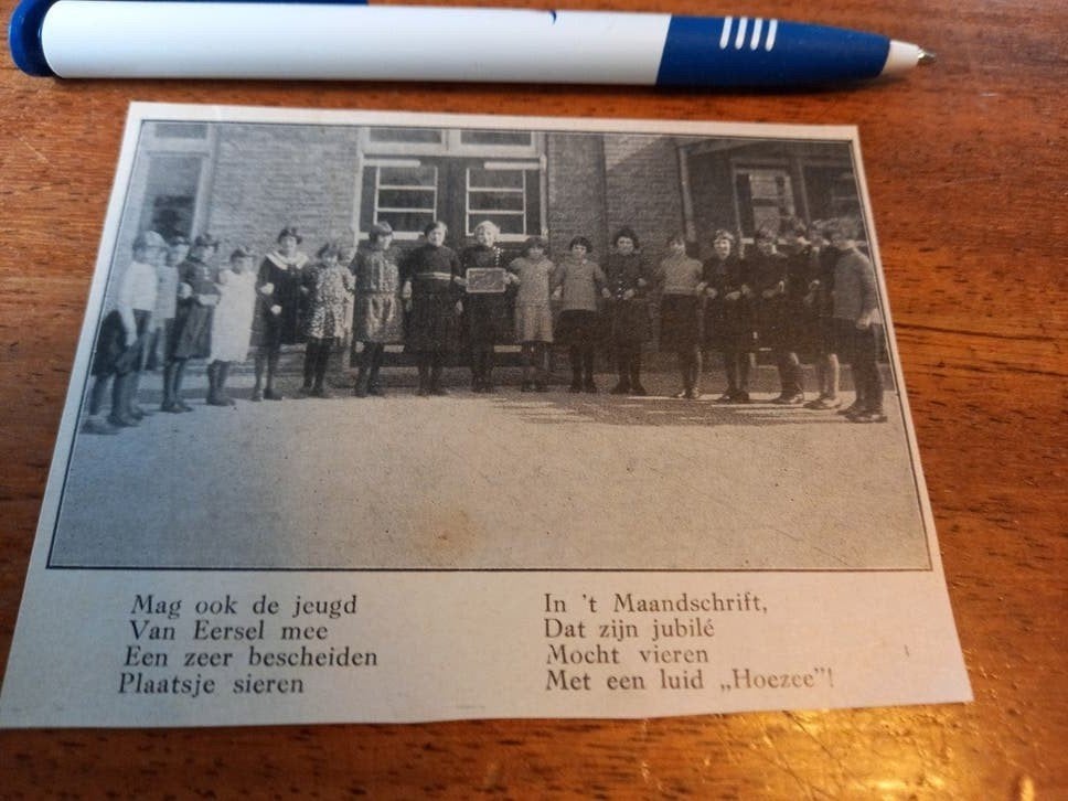 Eersel, Ophalen of Verzenden, Voor 1940, Gebruikt