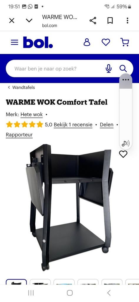 Hete Wok Comfort Tafel met zijtafels en hoes, Tuin en Terras, Buitenkeukens, Ophalen, Gebruikt, Hete wok, Gas