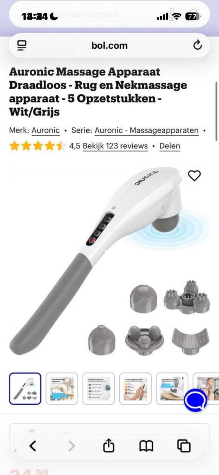 Auronic Massage Apparaat Draadloos, !, !, Ophalen of Verzenden, Zo goed als nieuw