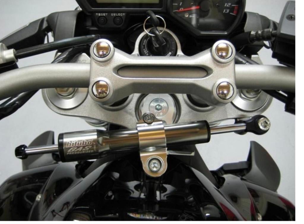 Gezocht stuurdemper yamaha fz1 2007, Ophalen of Verzenden