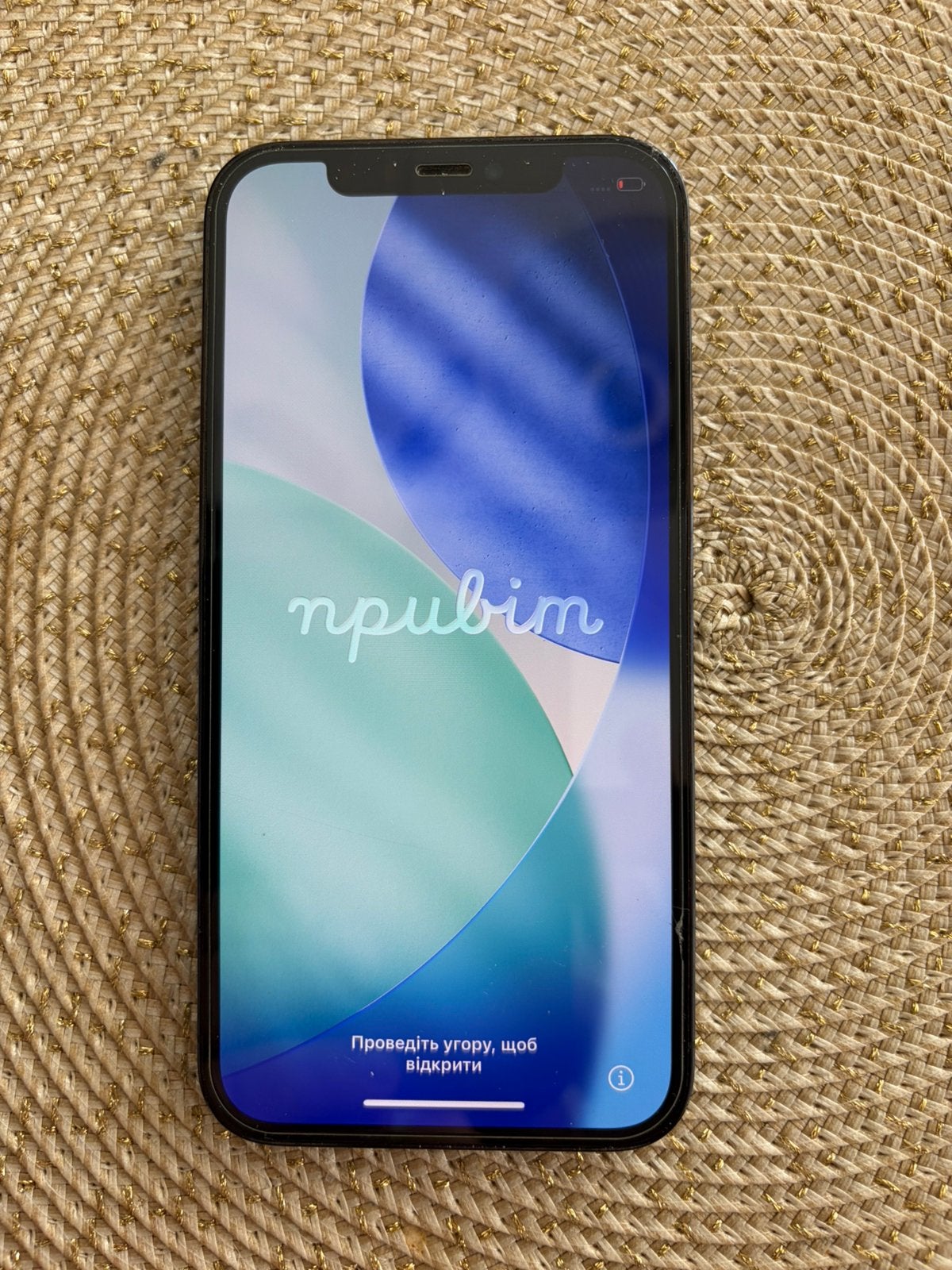 Apple iPhone 12 Pro, Pacific Blue, 128 GB, 128 GB, Blauw, Zo goed als nieuw, Zonder simlock