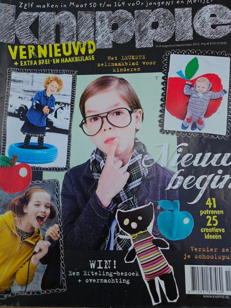 Knippie 4  augustus / september 2012, Hobby en Vrije tijd, Kledingpatronen, Ophalen of Verzenden, Vrouw, Overige merken