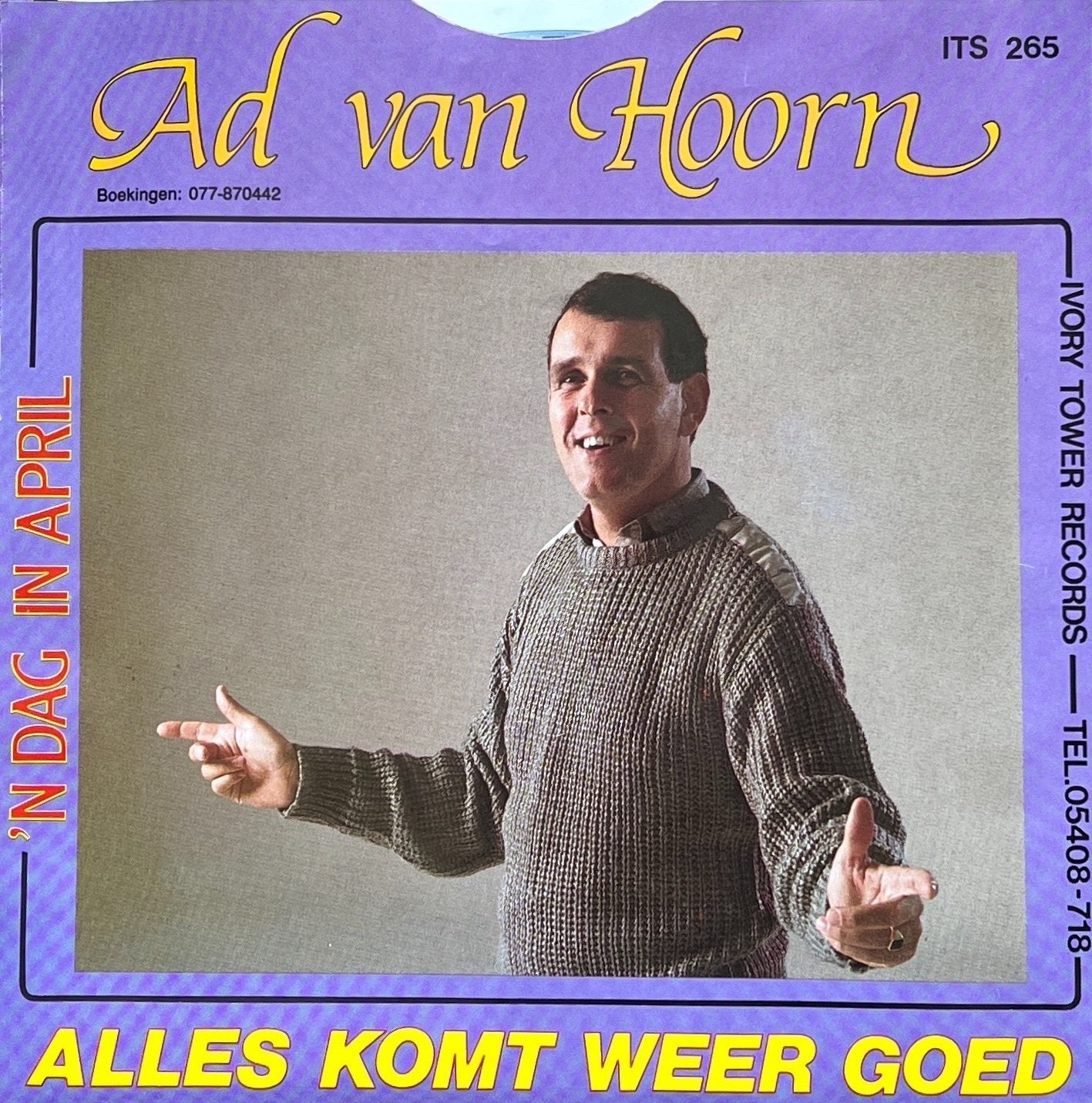 Ad van Hoorn - 'N Dag In April / Alles Komt Weer Goed 7" Sin, Cd's en Dvd's, Gebruikt, 7 inch, EP, Beschermende buitenhoes