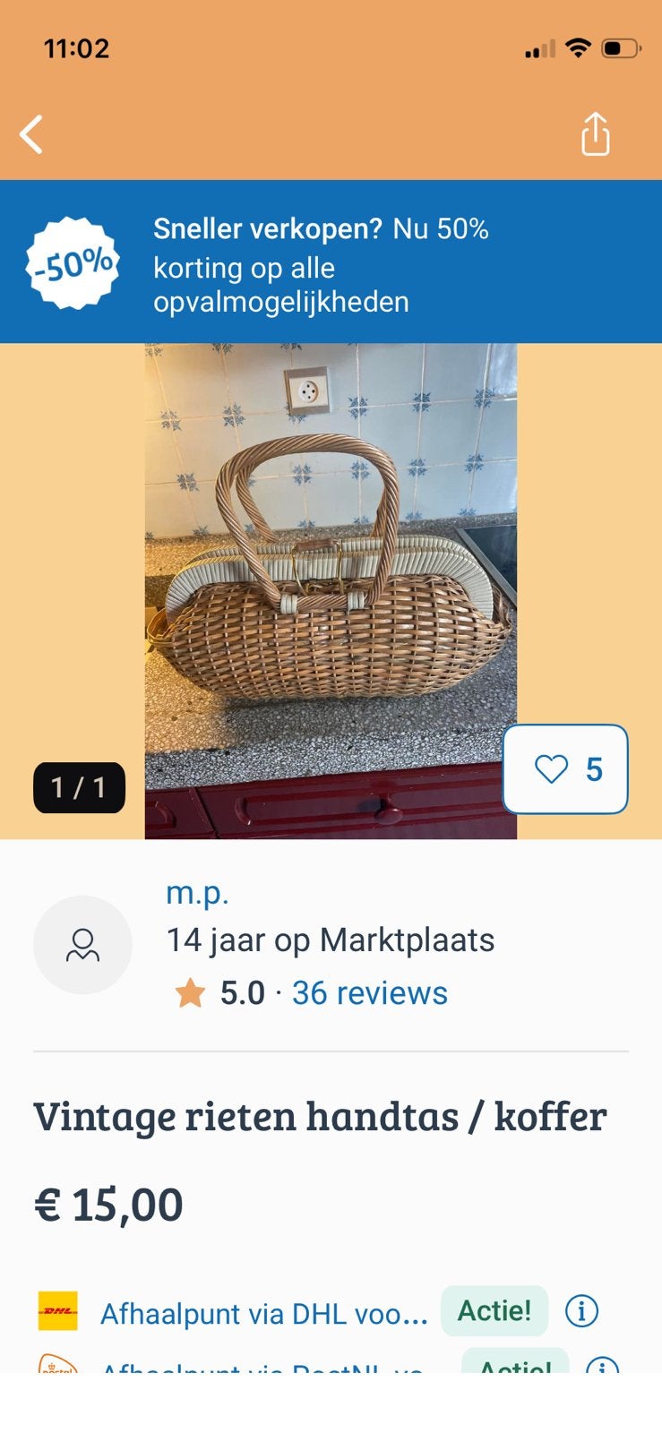 Vintage hand tas/koffer, Ophalen, Gebruikt, 30 cm of meer, Minder dan 35 cm