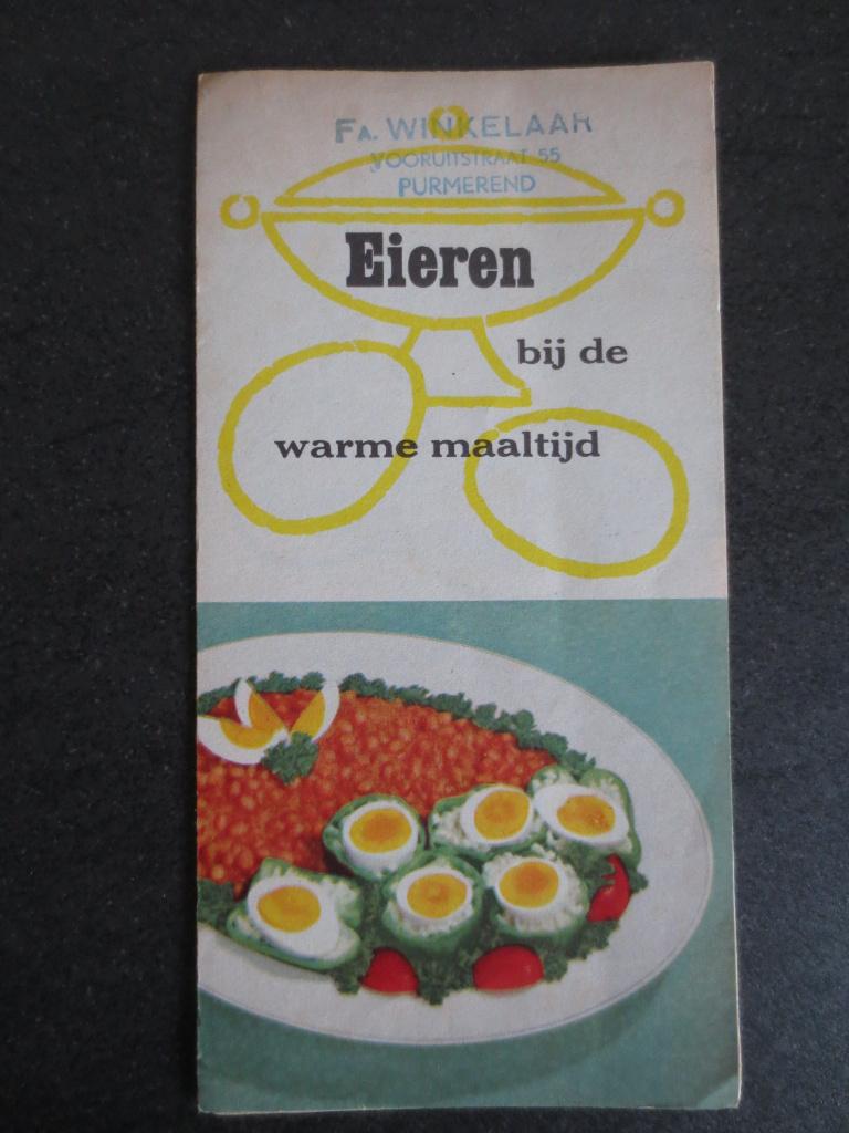 Verkade Reclame : 2 folders voor heerlijke eiergerechten., Ophalen of Verzenden, Zo goed als nieuw, Overige typen