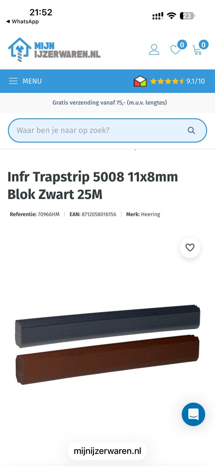 Nieuwe zwarte trapstrip van 7,5 meter, Ophalen of Verzenden, Nieuw, Overige typen