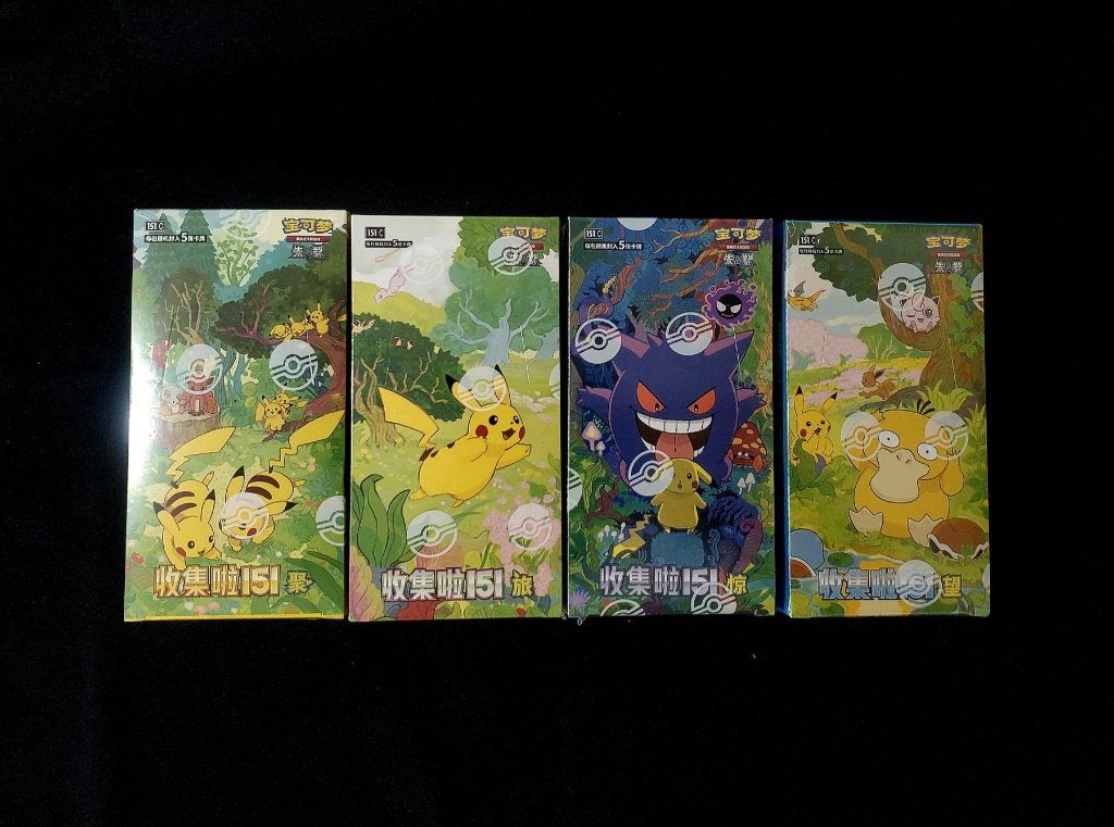 4x pokemon gem packs 151C Slim booster boxen, Ophalen of Verzenden, Nieuw, Boosterbox, Foil