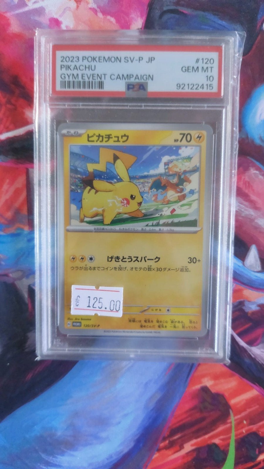Pikachu #120 Gym Event Campaign PSA 10, Ophalen of Verzenden, Nieuw, Losse kaart, Foil