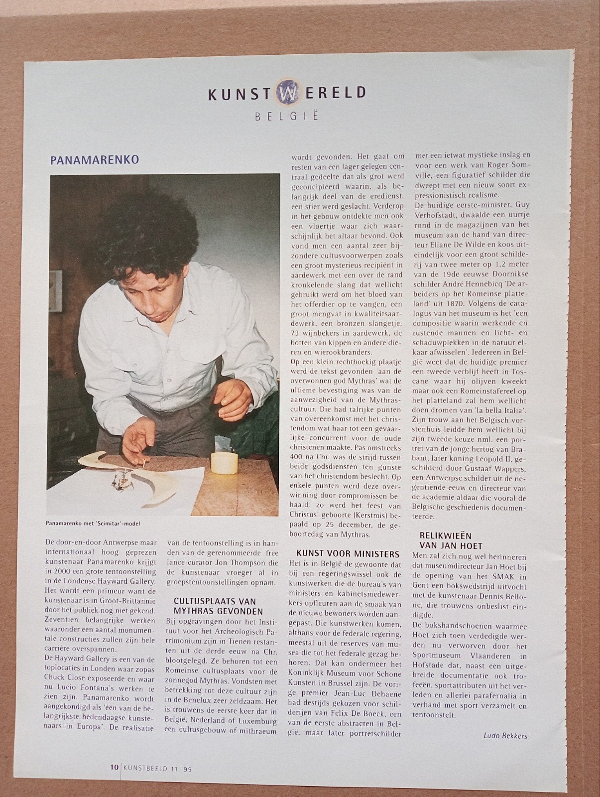 Panamarenko 5 x artikel, Ophalen of Verzenden