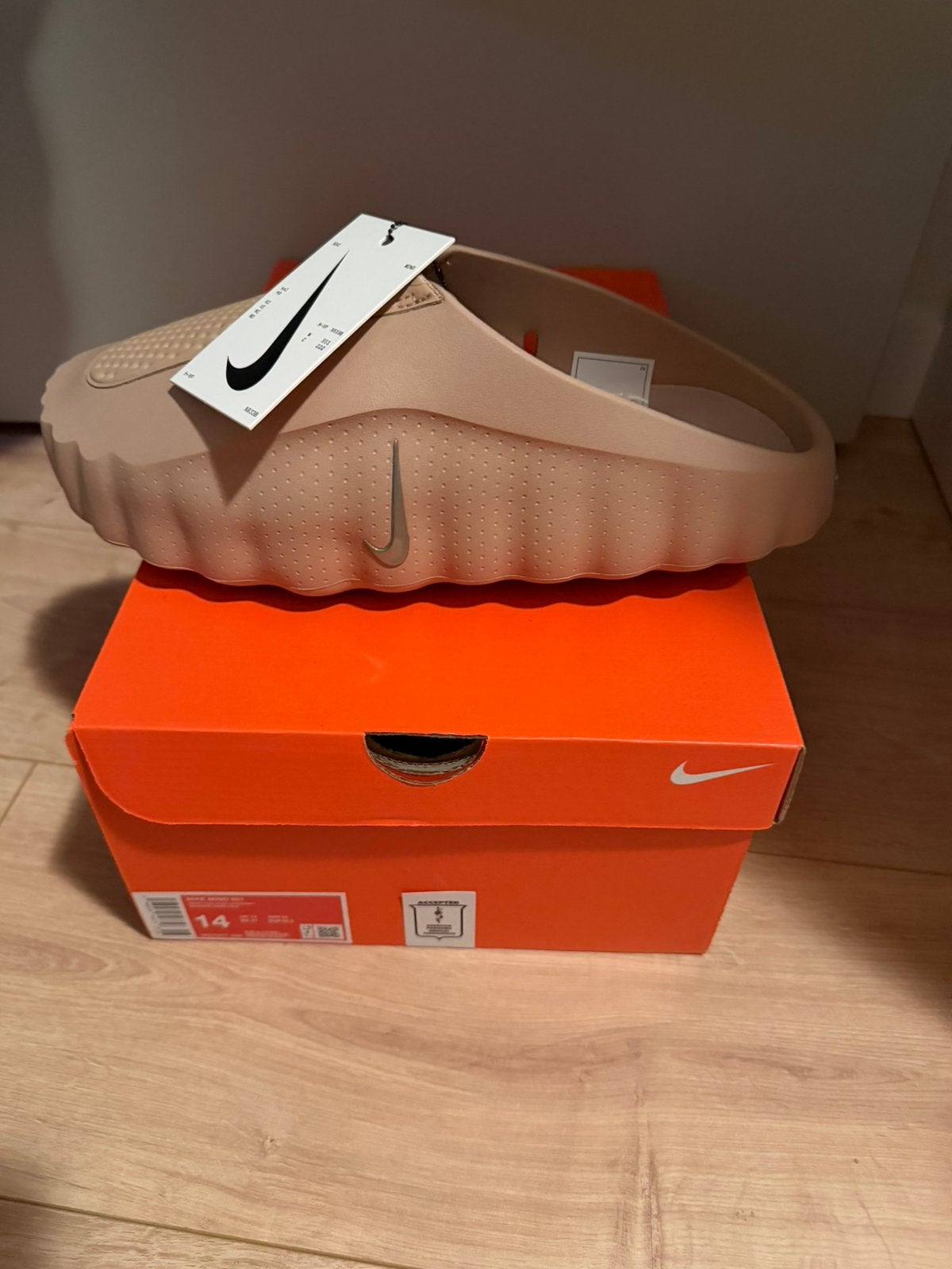 Nike mind 001 nieuw deadstock beige maat 48,5, Ophalen of Verzenden, Nieuw, Overige kleuren