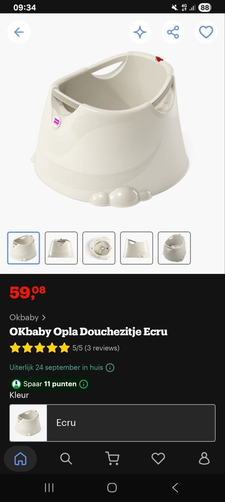 OKbaby Opla Douchezitje Ecru - Veilig en Comfortabel, Kinderen en Baby's, Ophalen, Gebruikt, Badzitje of Badring, Overige merken