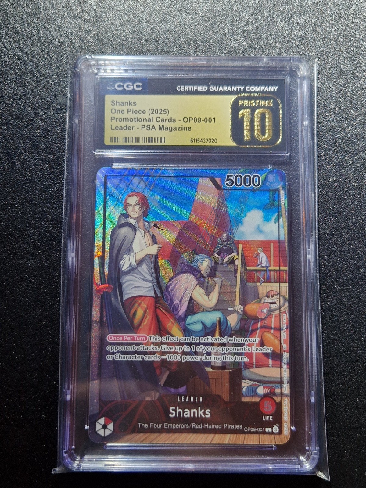 Shanks psa promo, Ophalen of Verzenden, Zo goed als nieuw