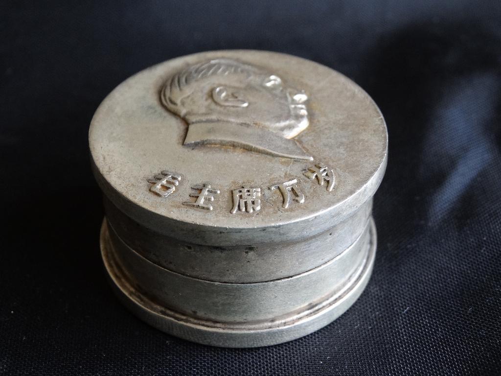 Zilveren muntendoosje, nu stempeldoos, China, Mao Zedong?, Verzenden, Zilver
