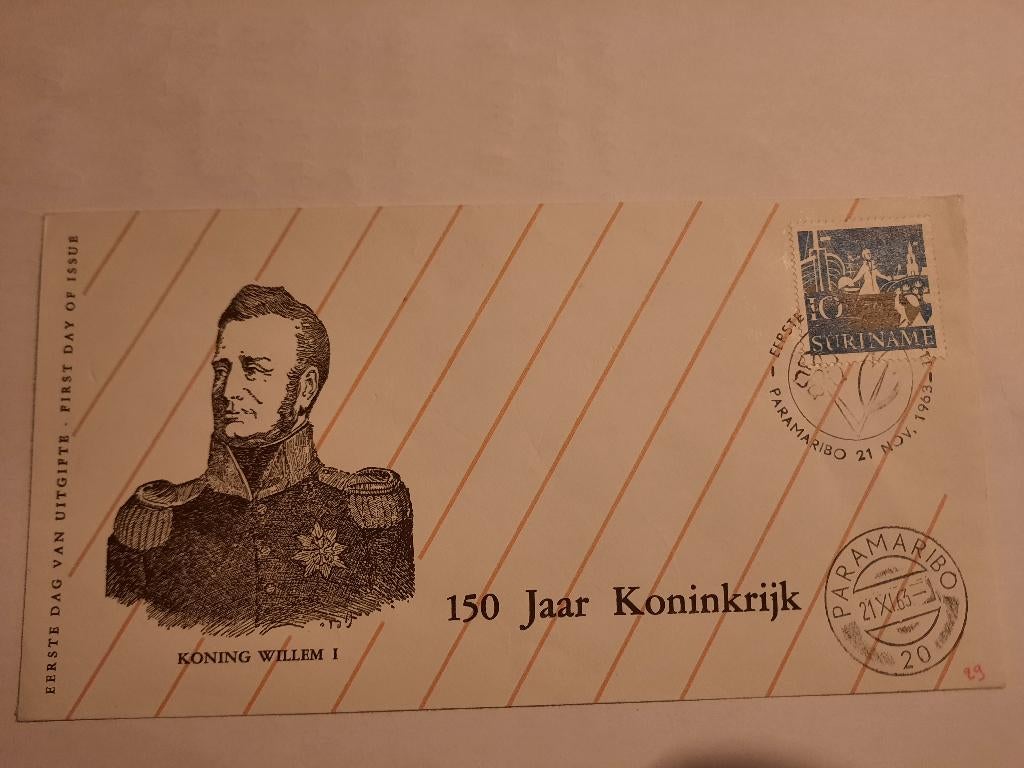 FDC Suriname, Postzegels en Munten, Postzegels | Eerstedagenveloppen, Ophalen of Verzenden, Rest van de wereld