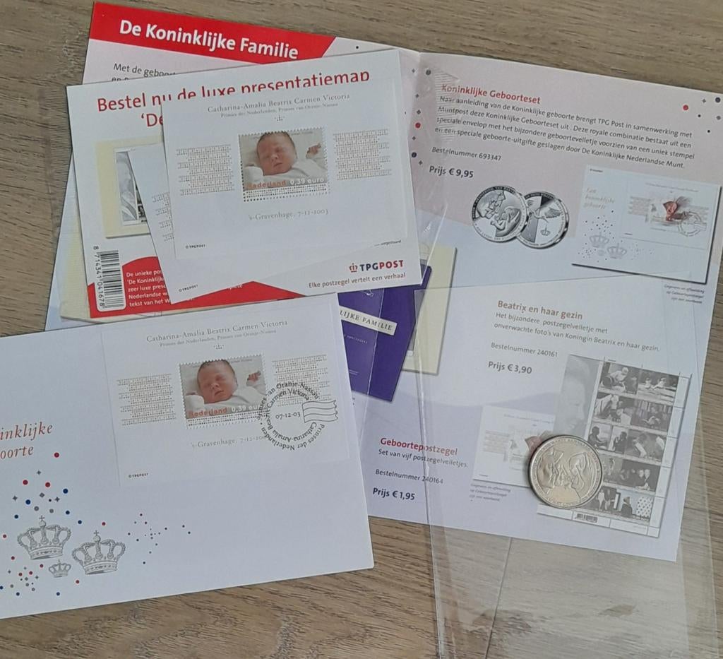 Geboortemunt + postzegels Koninklijk Huis, Postzegels en Munten, Munten | Nederland, Koningin Beatrix, Geboorte of Huwelijk, Losse munt