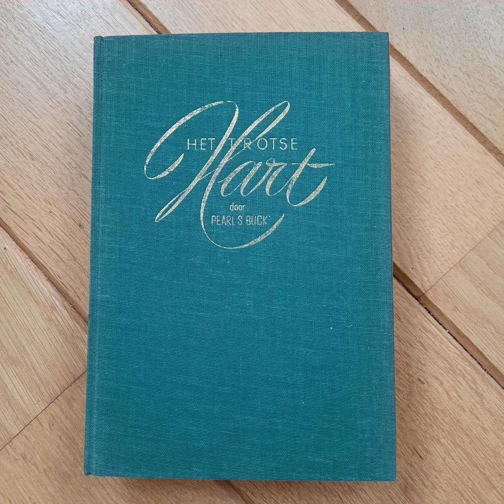 Pearl S Buck - Het trotse hart, Antiek en Kunst, Ophalen of Verzenden, Pearl S Buck