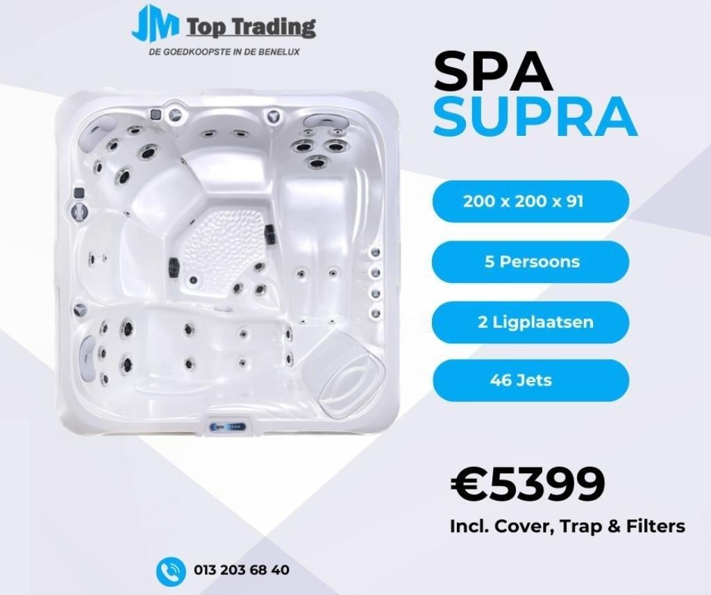 Jacuzzi Supra (Balboa) 5 persoons - 200x200cm - 46 jets, Ophalen of Verzenden, Nieuw, Overige typen