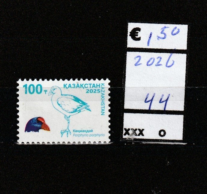 VOGELS-44-KAZAKSTAN-2026-PF NU 20% KORTING, Ophalen of Verzenden, Postfris, Dier of Natuur