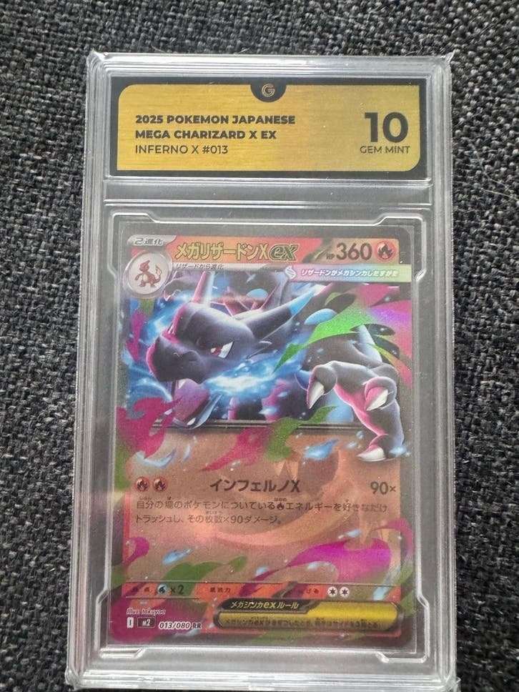 2 Japanse PSA 10 Pokémon kaarten - Zeldzaam & Prijswaardig, Hobby en Vrije tijd, Verzamelkaartspellen | Pokémon, Ophalen of Verzenden