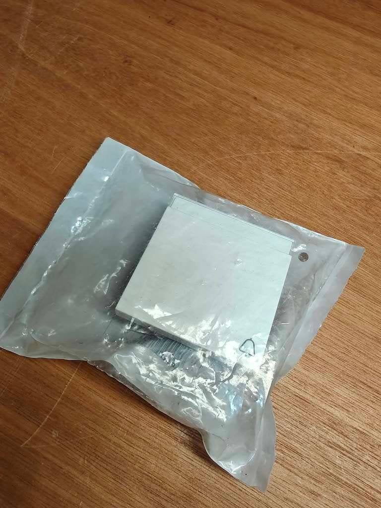 Gira wipvlak met bel symbool 367303, Ophalen of Verzenden, Nieuw, Gira, Overige typen