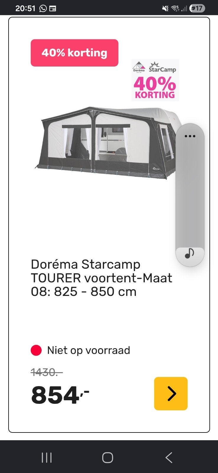Starcamp Tourer 240 voortent/luifel - zo goed als nieuw, Caravans en Kamperen, Ophalen, Zo goed als nieuw, Starcamp