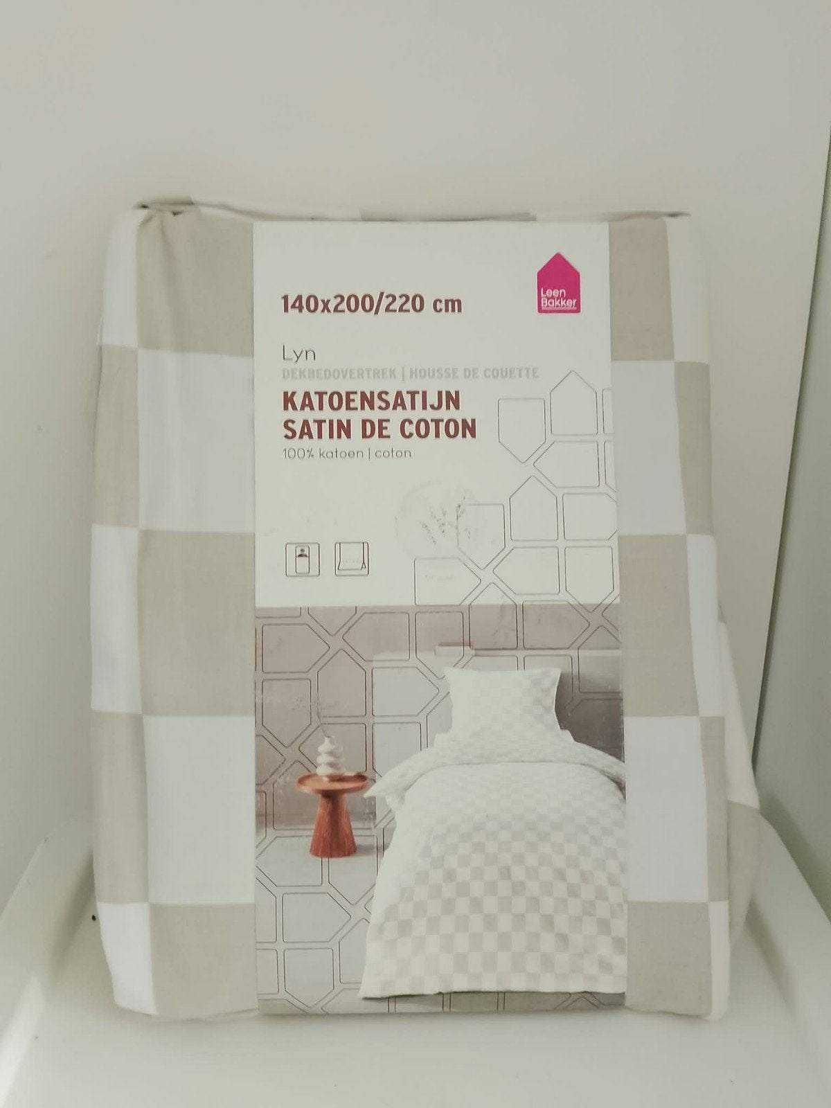 Nieuw Lyn Katoensatijn Dekbedovertrek 140x200/220 cm, Eenpersoons, Beige, Dekbedovertrek, Katoen