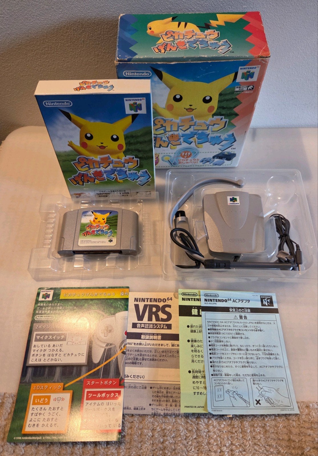 Nintendo 64- Pikachu Genki de Chū 1998- compleet in doos, Spelcomputers en Games, Verzenden, N, N, N