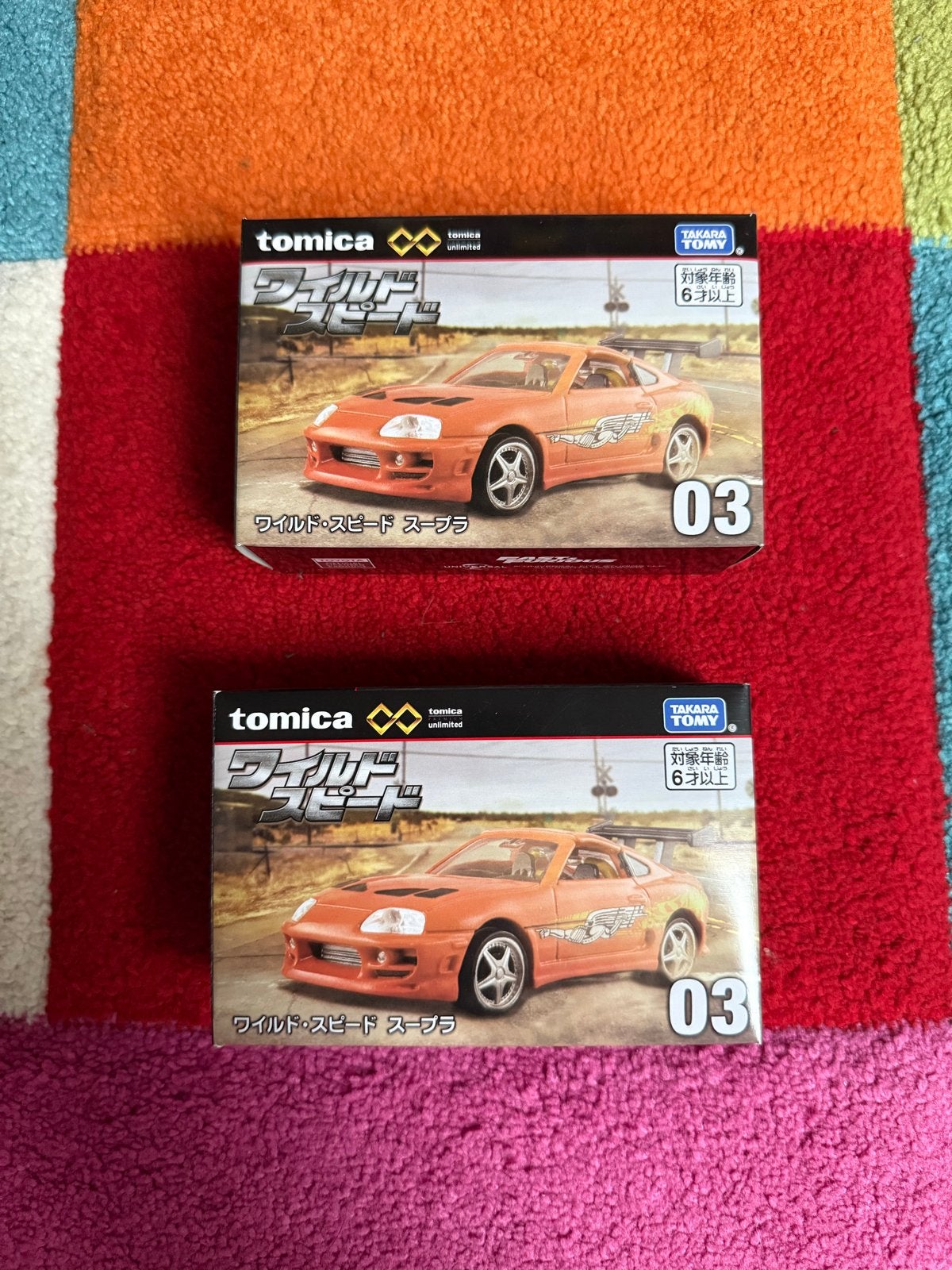 Tomica Fast & Furious Supra (Oranje) - Nieuw in doos, Ophalen of Verzenden, Nieuw