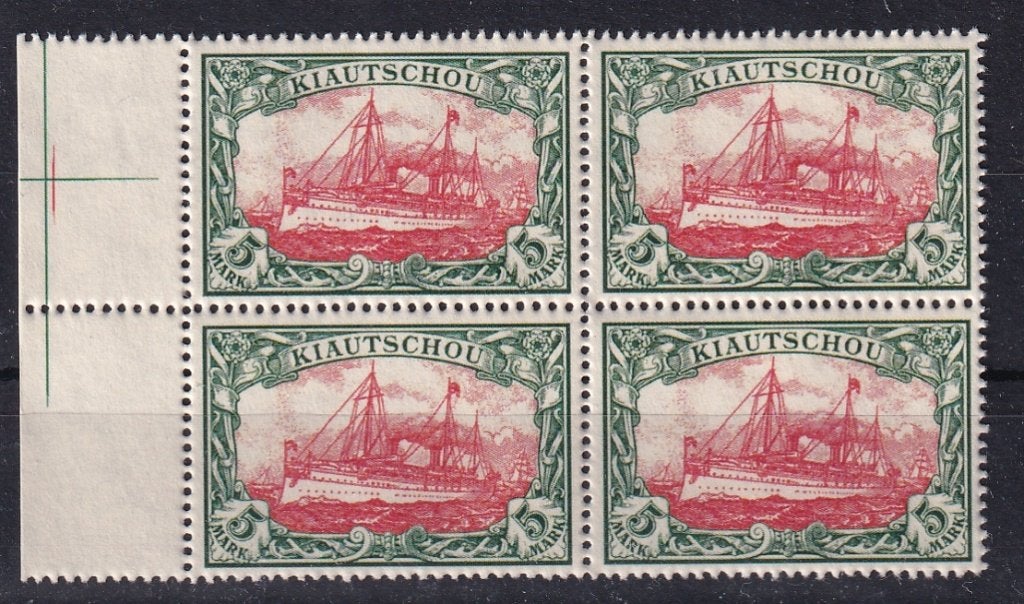 A231) 1901 blok van 4  Kiautschou Mi 17 €3000 MNH geen gar, Ophalen of Verzenden, Duitse Keizerrijk, Postfris