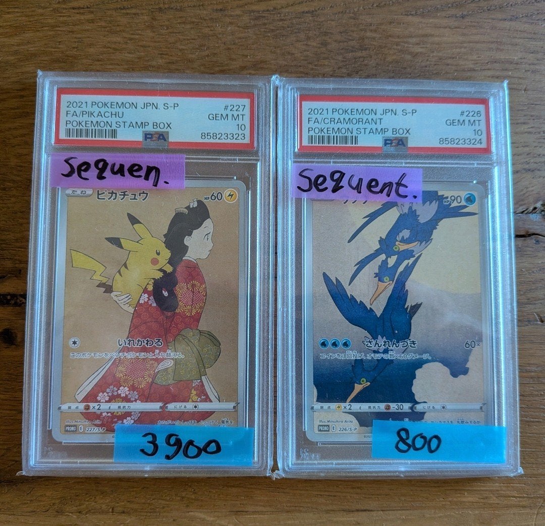 SEQUENTIAL Pokemon Stamp Box Pikachu & Cramorant PSA 10 GEM, Ophalen of Verzenden, Nieuw, Losse kaart