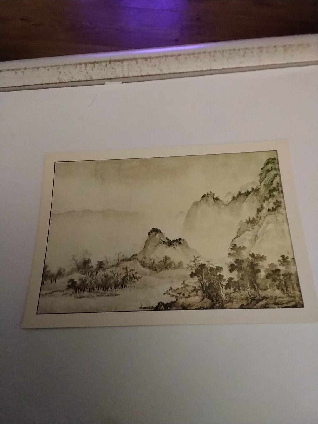 TONG,  YUAN. (DONG YUAN)  -  HELDERE DAG IN DE VALLEI, Ophalen of Verzenden