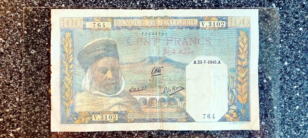 Algerie 100 Francs 1945, Verzenden, Overige landen, Los biljet