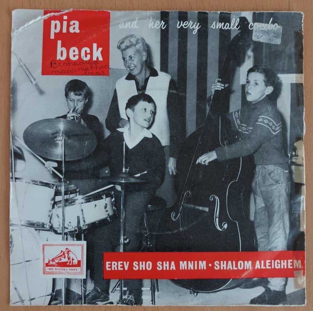 Pia Beck - Erev Sho Sha Mnim, Fotohoes, 7 inch, Ophalen of Verzenden, Zo goed als nieuw