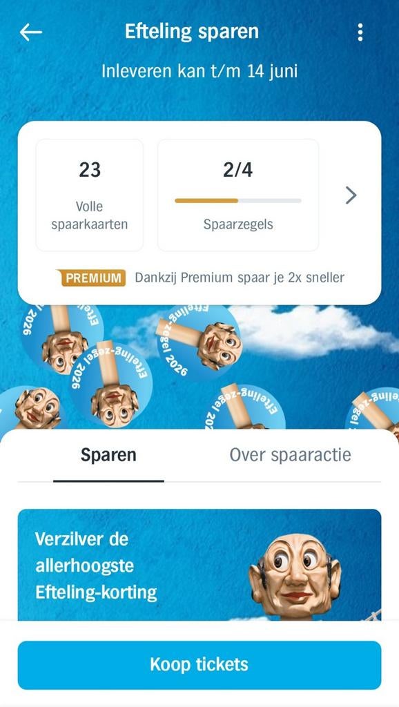 23 Efteling spaarkaarten Albert Heijn, Tickets en Kaartjes, Drie personen of meer, Kortingsbon, Pretpark