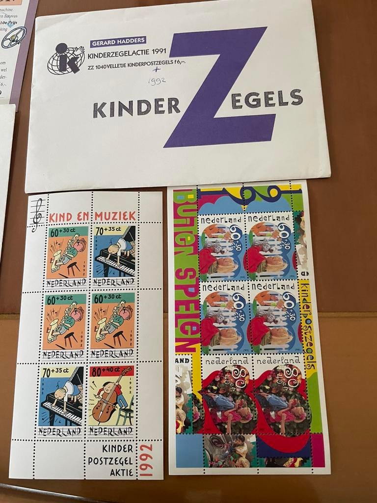 Kinderpostzegels ban 1981 tot 1992, Ophalen, Postfris