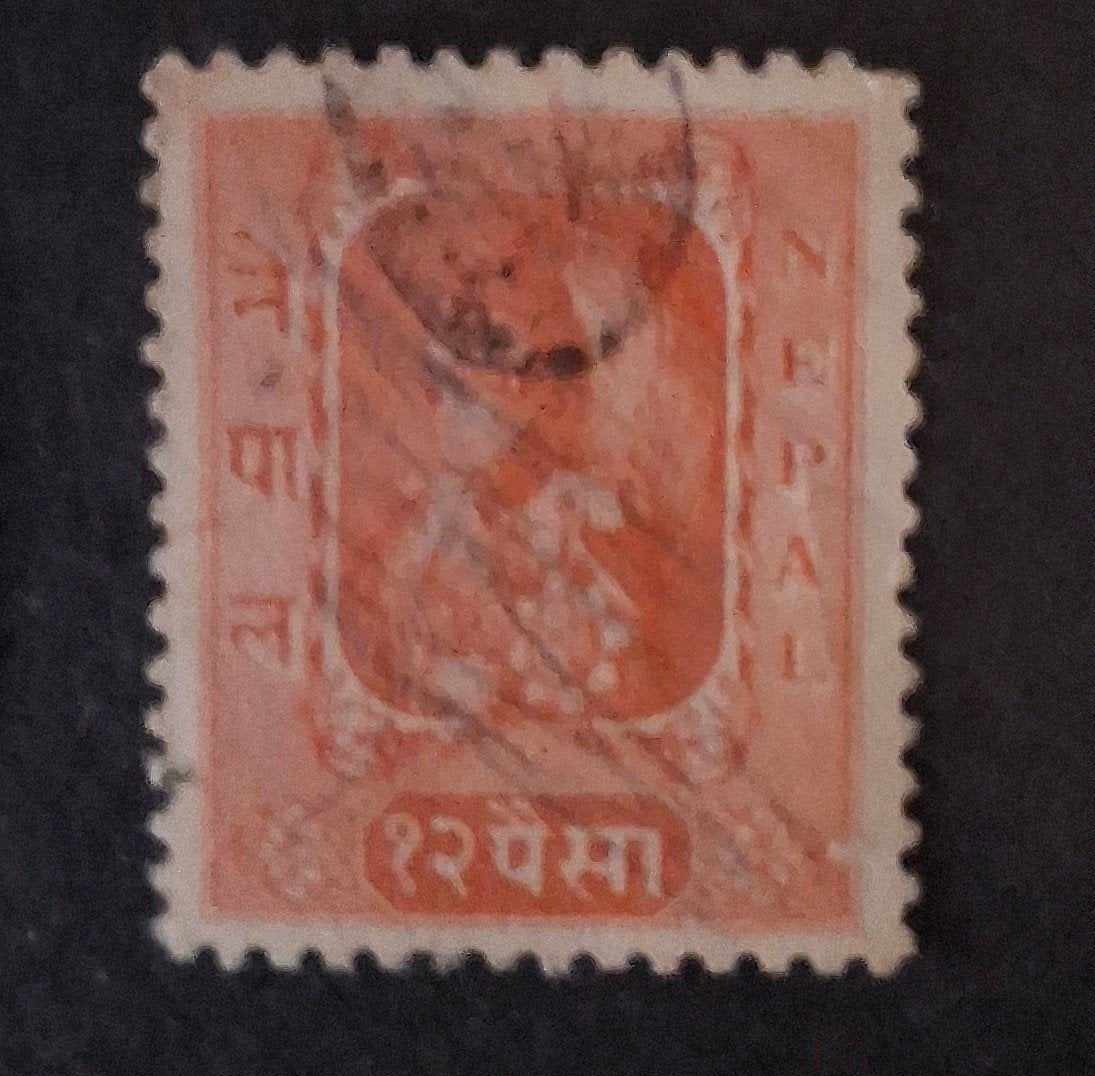 Nepal 1, Ophalen of Verzenden, Centraal-Azië