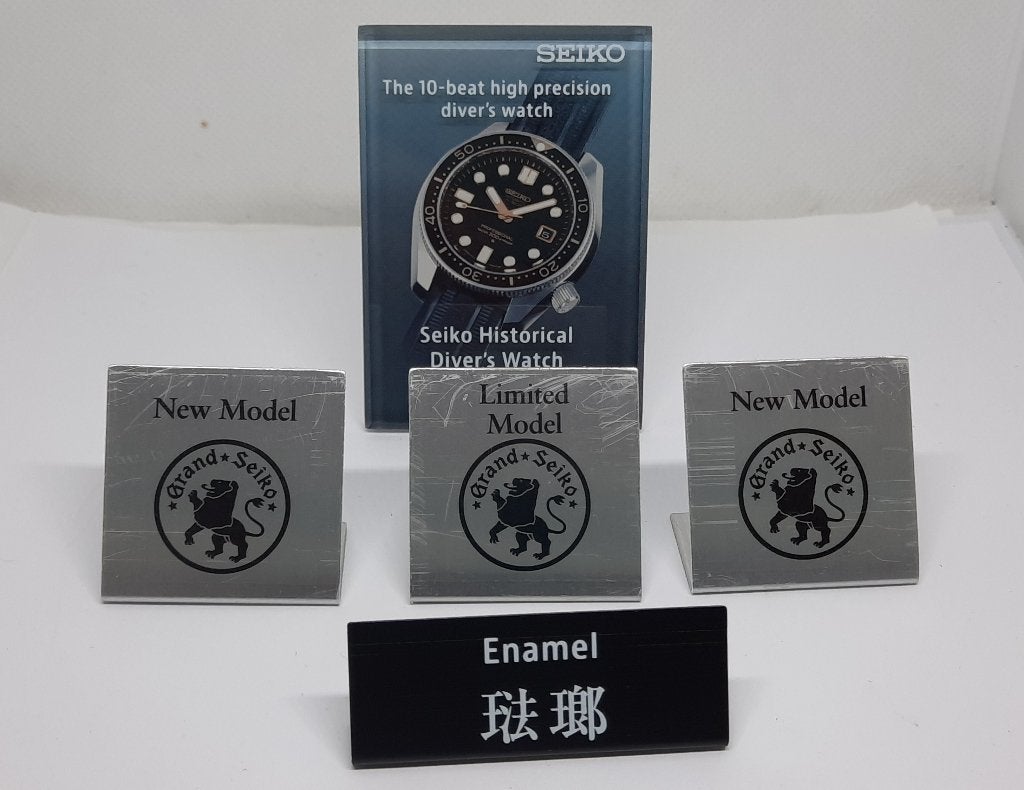 Verschillende Seiko / Grand Seiko Display Stands, Sieraden, Tassen en Uiterlijk, Ophalen of Verzenden, Gebruikt