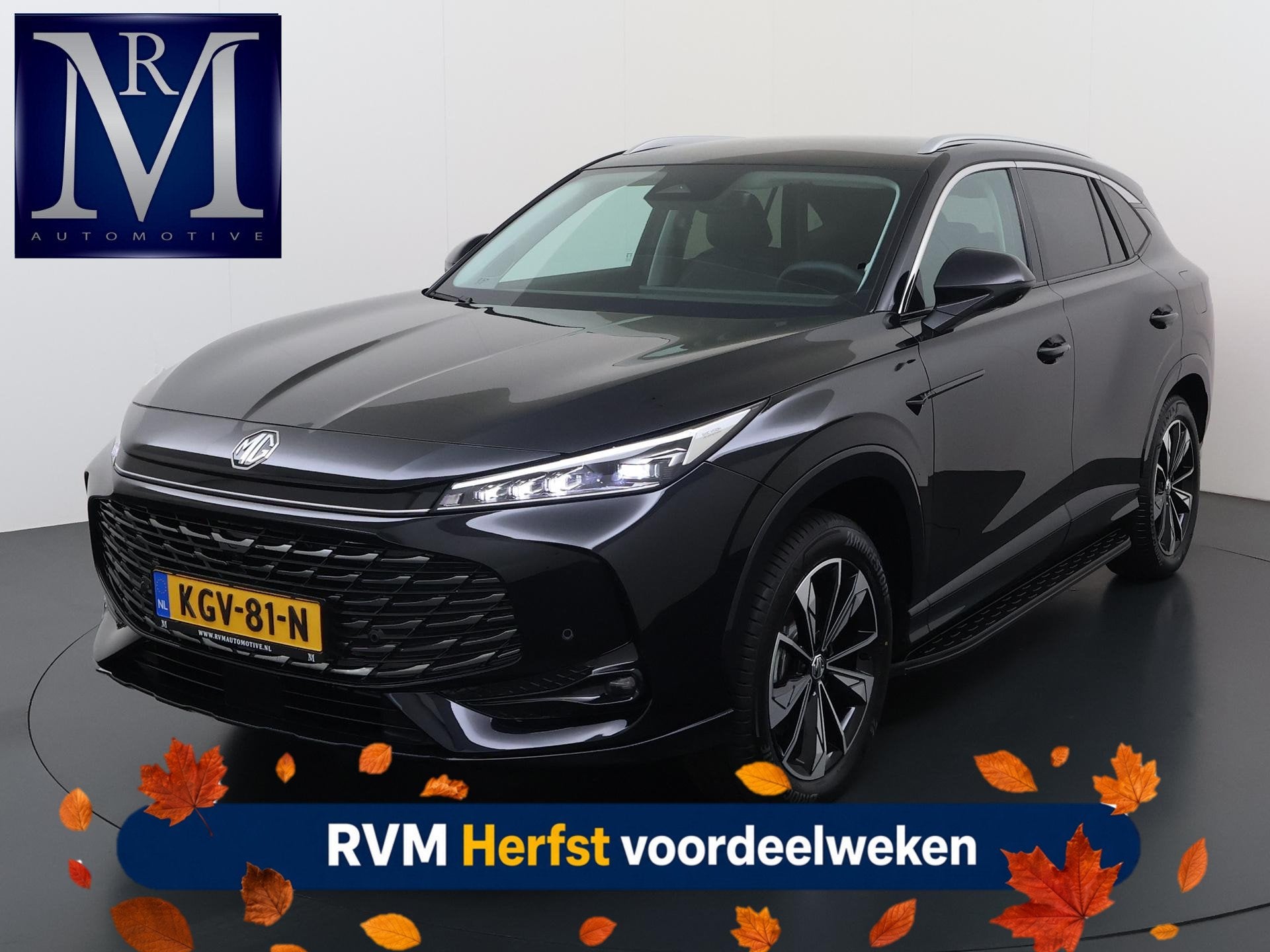 MG MG HS PHEV 1.5 Luxury VAN: 39.900,- VOOR 32.330,- UW HERF, Auto's, Gebruikt, 4 cilinders, Hybride Elektrisch/Benzine, SUV of Terreinwagen