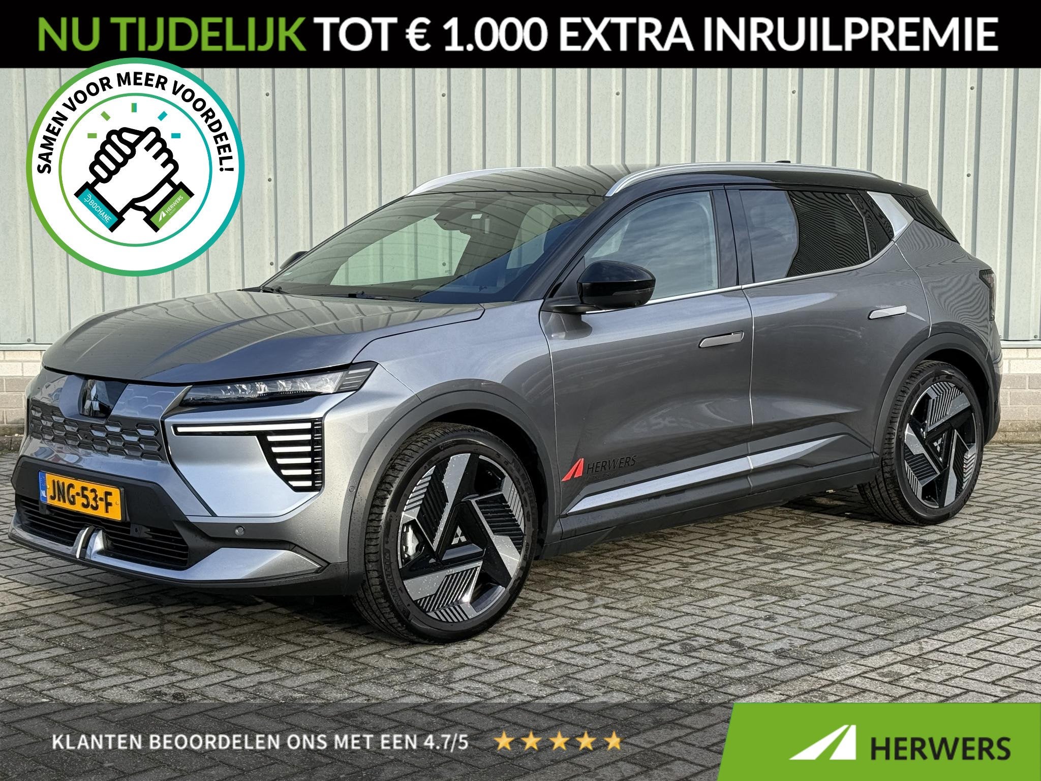 Mitsubishi Eclipse Cross Instyle 87 kWh / 625 KM WLTP / 8 Ja, Auto's, Verwarmde buitenspiegels, 1801 kg, SUV of Terreinwagen, Zilver of Grijs