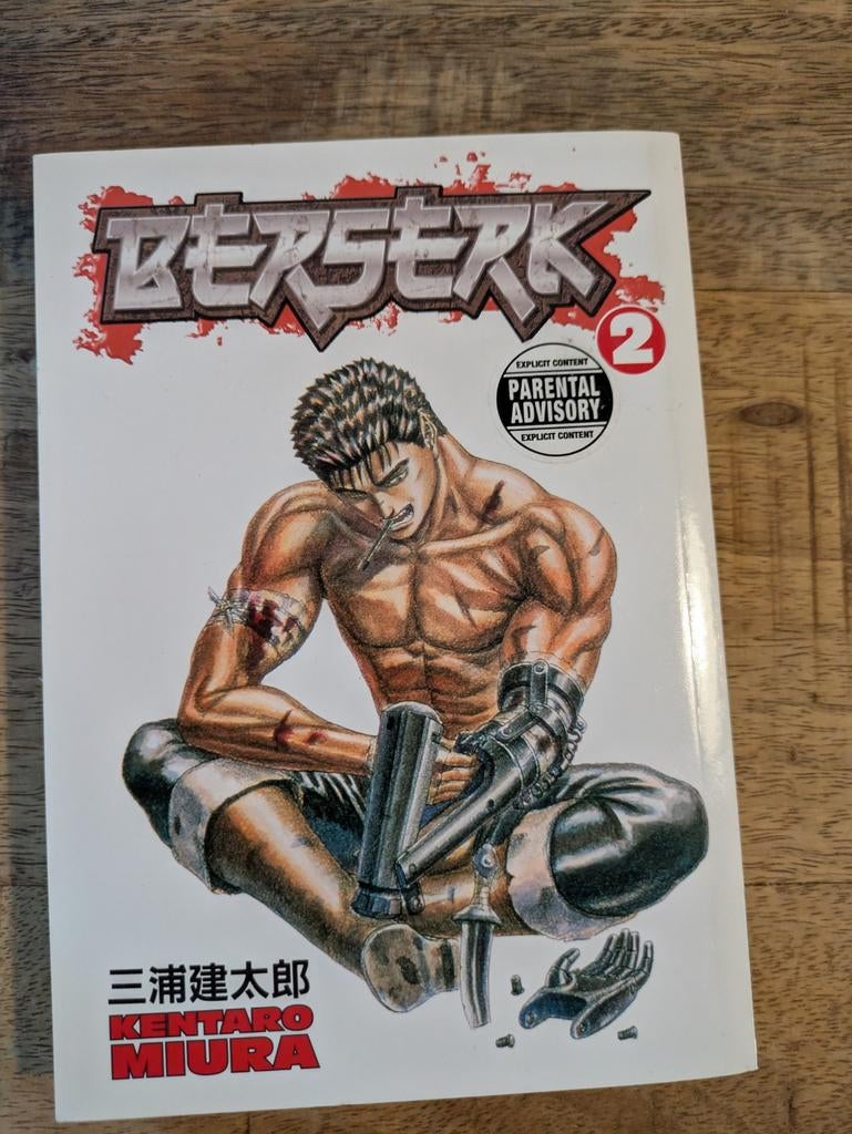 Manga Berserk - Deel 2 (Zo goed als nieuw), Boeken, Eén comic, Zo goed als nieuw, Japan (Manga), Kentaro Miura