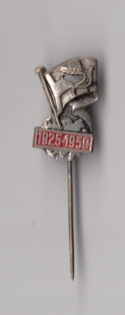 Boeren Vlag 1925-1950 Landbouw speldje, Gebruikt, Niet vindbaar, Niet vindbaar, Speldje of Pin